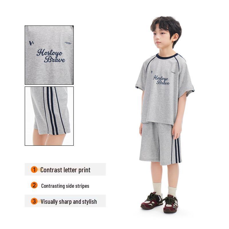 Boys' Color Block Print Sportswear Set