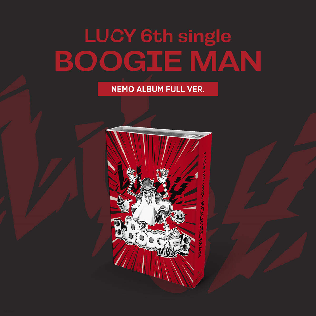 

LUCY - Single 6: Boogie Man [NEMO ALBUM FULL VER.]