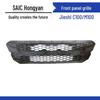 SAIC Hongyan JieShi C100/M100/C500 New King Kong Front Grille Accessories
