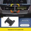 Cadillac XT Series/ATS-L/CT Series Phone Mount Holder