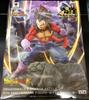 DRAGONBALL Z DOKKAN BATTLE 4TH ANNIVERSARY FIGURE -Super Saiyan 4 Vegeta-