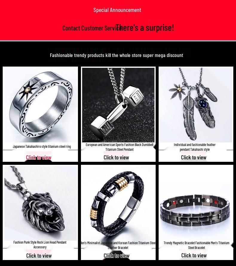 Men's European American Hip Hop Titanium Steel Punk Ring