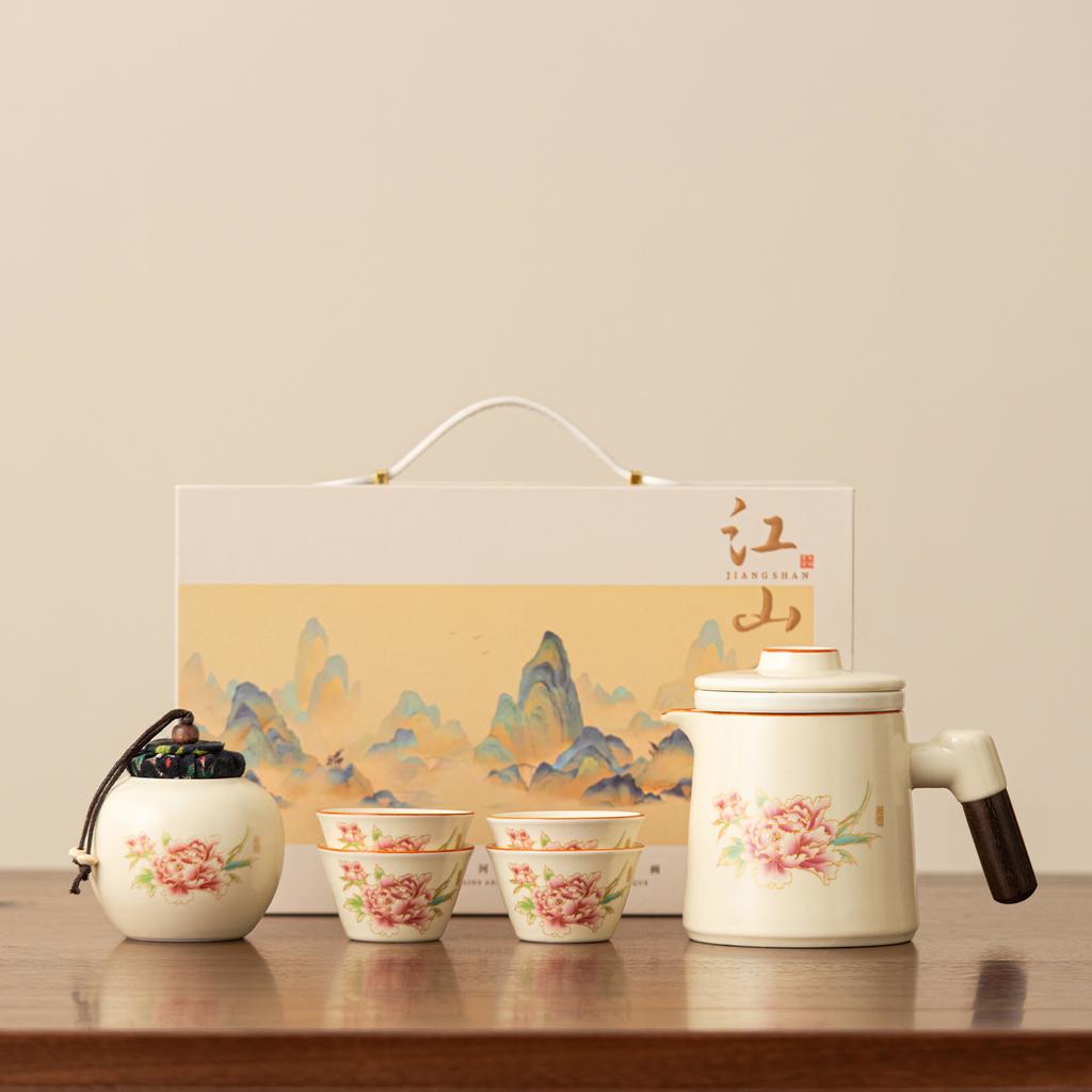 High-end Travel Tea Set, Portable Anti-scalding Quick Guest Pot, Kung Fu Brewing Teapot, Teacup Souvenir, Business Gift