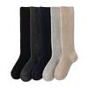Men's Thick Wool Socks - Warm, Long, High-Top, Plus Velvet for Autumn/Winter
