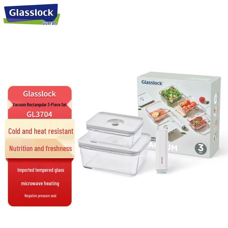 GLASSLOCK Electric Vacuum Tempered Glass Food Storage Set