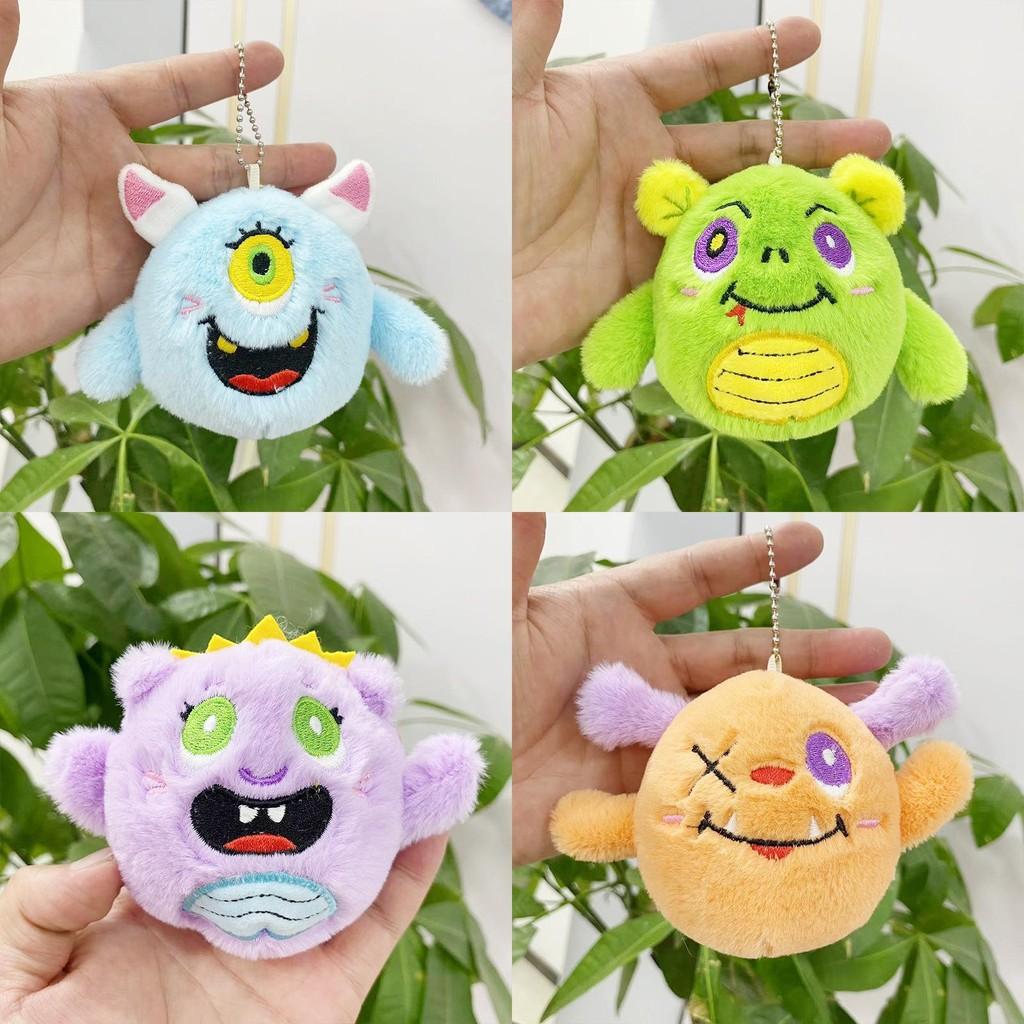 Monster Plush Enchanting Keychain Bag Cute Animal Themed Key Holder For Everyone