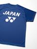 Tennis Shirt Dry 609 Small [Yonex] T-shirt (Night Sky)