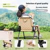 Gianxi Outdoor Foldable Chair Portable Kemet Chair Picnic Table And Chair Beach Chair Ultra Light Camping Chair Chair Beach