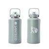1900ml Vacuum Insulated Large Capacity Thermos Water Keeps Drinks Hot or Includes Compatible with Direct Drinking Sports Stylish Stainless Steel ERIE