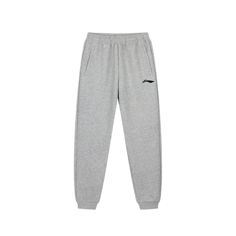

Li-Ning Simple Fashion Casual Cotton Comfortable Fleece Warm Versatile Cuffed Sweatpants Knitted Sports Pants Men bottoms Coin-Gray AKLVJ63-1 5XL