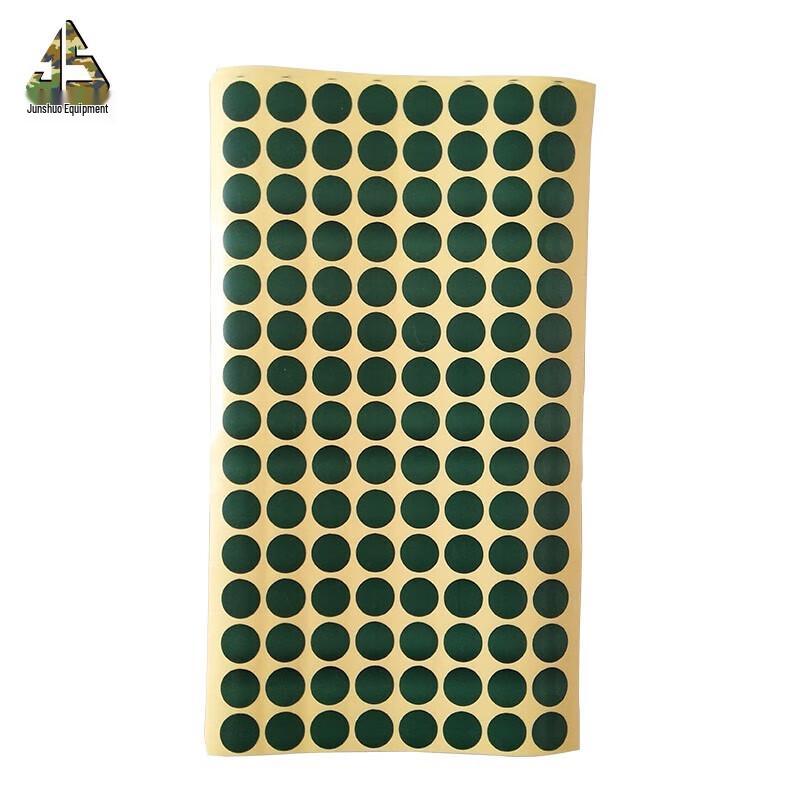 Junshuo Round Target Repair Stickers