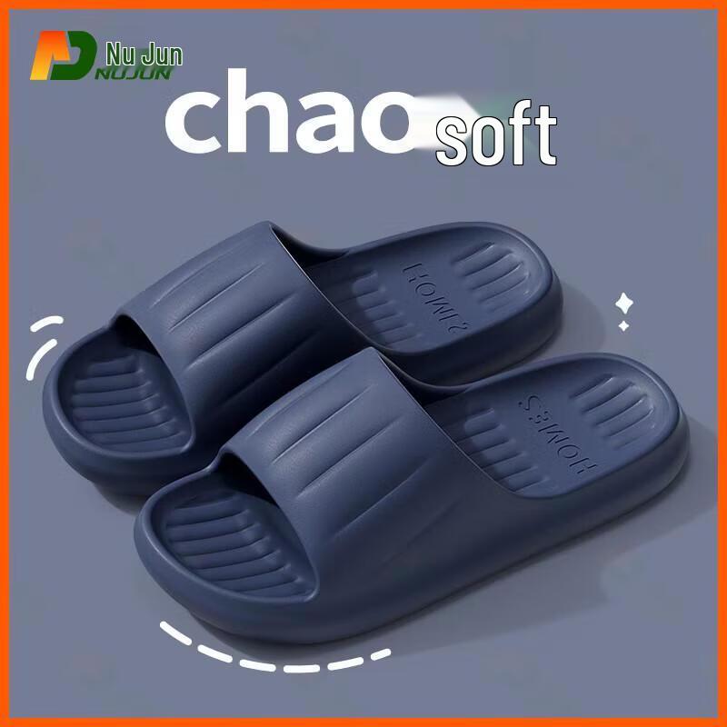 Nujun EVA Non-slip Indoor Bathroom Slippers