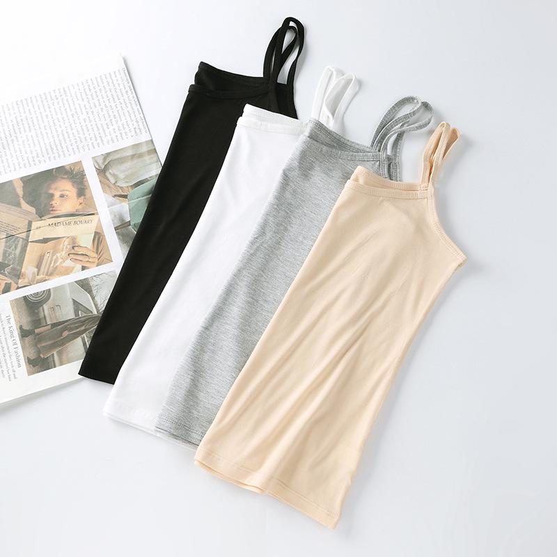 Women's White Modal Cotton Slimming Camisole - Spring/Summer Versatile Tank Top