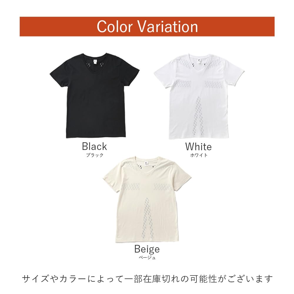 Revive Shirt for the Aged Day Revive Shirt Patented Short Sleeve Power Recovery Undershirt [Respect Gift] Men's Shirt, Wear, (SS, White)