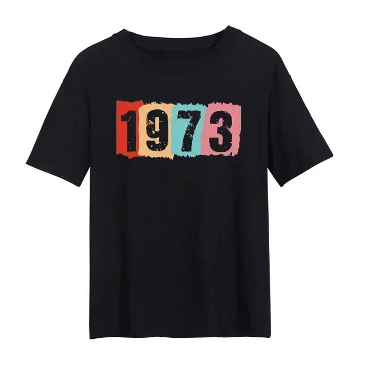 Funny Birthday Gift Mind Your Own Uterus Female Loose Shortsleev Tee My Body My Choice Abortion Rights Feminism TShirt S