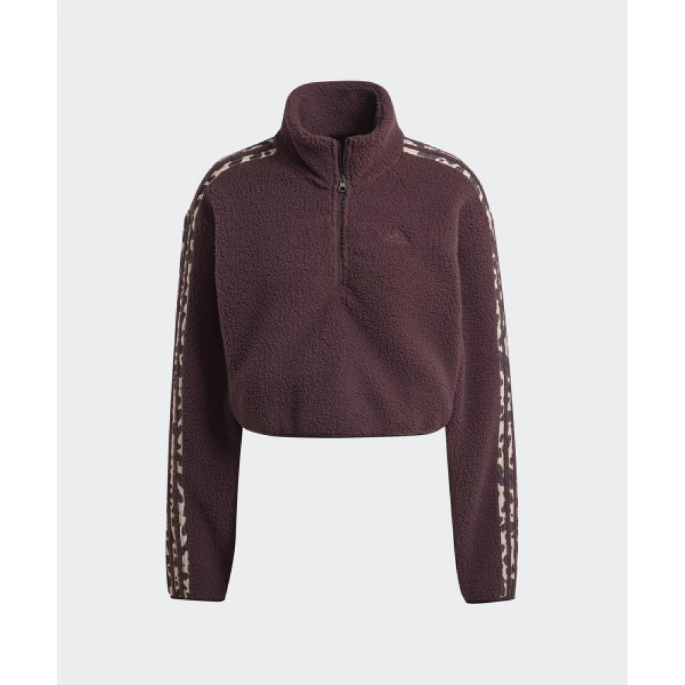 Adidas Animal Print Fleece Cropped Half Zip Top   Brown Iy5010