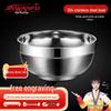 Commercial 304 Stainless Steel Platinum 13cm Double-Layer Heat-Insulated Bowl