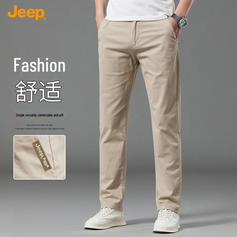 JEEP Men's Business Casual Straight-Leg Pants