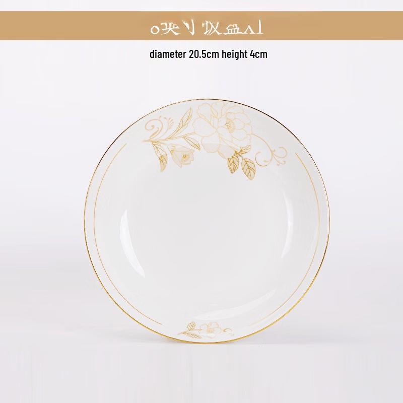 Light Luxury Phoenix Bone China Dinnerware Set