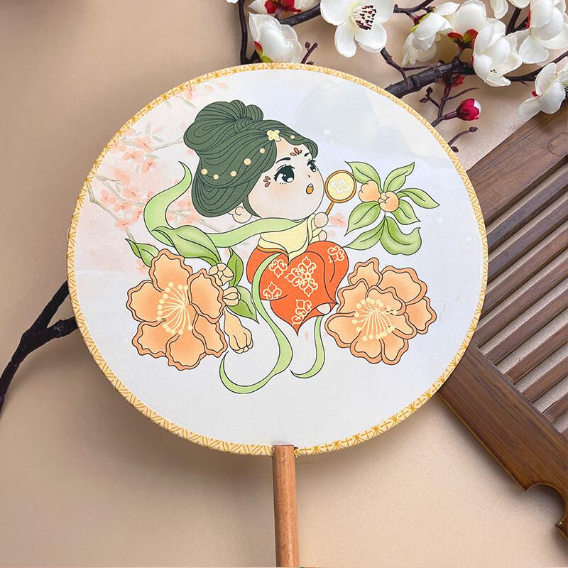 Chinese Style Hanfu Dance Fan Set