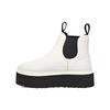 Neumel Platform Chelsea Boot 'Pebbled White' Women's 1130533-PDWH