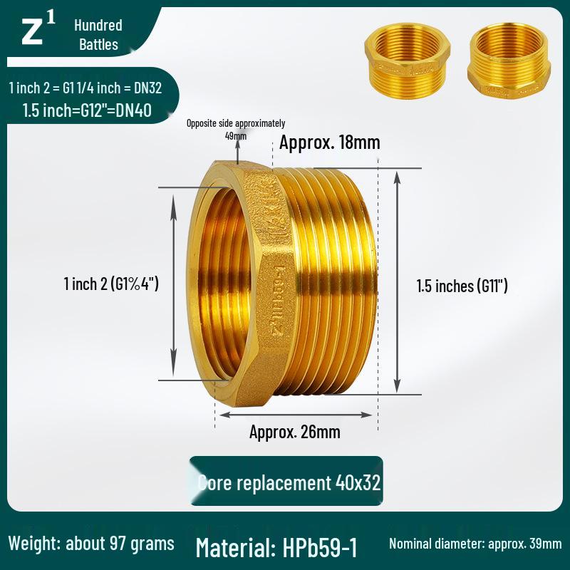 Threaded Core Pressure Reducing Gauge Fitting, Male 1/5'' to 2/5'' to 1/10'' Copper Connector, Core: 1/25'', 3/25'', 1'', 2''.
