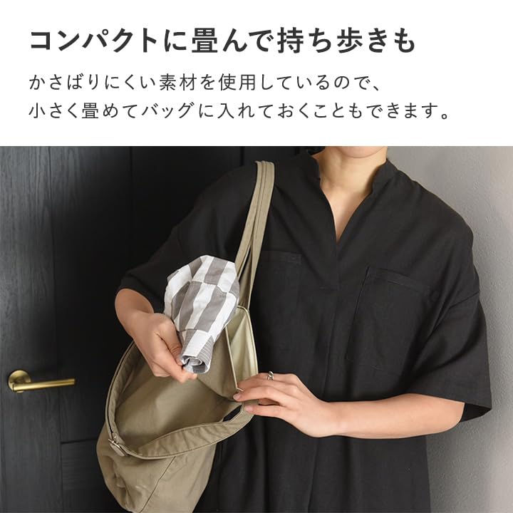 Ja Hut für UV mit für Kinder mit Eisfach und Sonnenschutz Soße Kukka ja puu [kukka puu] Kinder, Schutz, Kordelzug, Mädchen, Jungen, Babys,