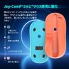 Of Mouse Grip Holder for Switch 2 Improved Switch 2 Ergonomic Grip for Mouse Easy Mouse Grip Black [Set 2] Joy-Con 2, Control, Accessory, Control,