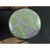Natural Purple Stichtite Cabochon Round Shape Polished Gemstone Loose 73Cts. G-97