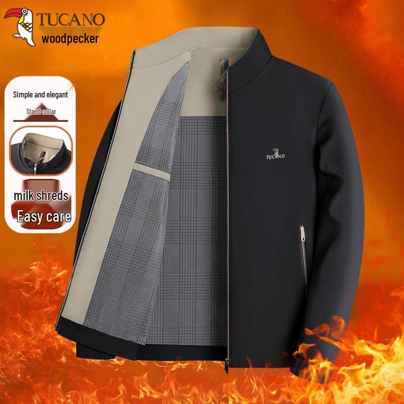 Tucano Men's Stand-Collar Jacket