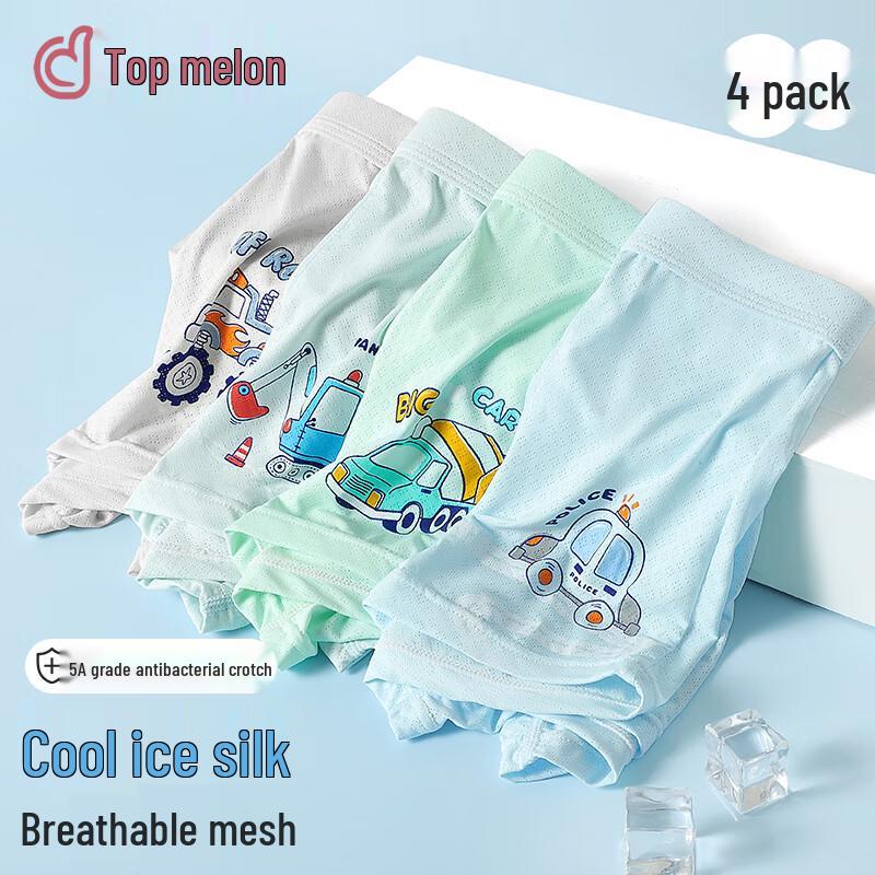 Boys Ice Silk Boxer Briefs 4-Pack 140