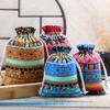 1/10PCS Ethnic Style for Weddings Christmas Stripe Buddhist Beads Sorting Bag Drawstring Pocket Bag Bohemian Jewelry Bag Cotton