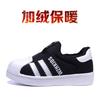 Shell head classmate spring and autumn mesh girls casual shoes one pedal children's sports shoes soft-soled baby boys shoes