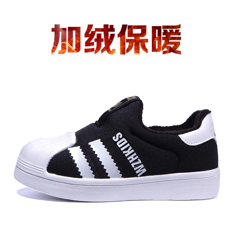 Shell head classmate spring and autumn mesh girls casual shoes one pedal children's sports shoes soft-soled baby boys shoes