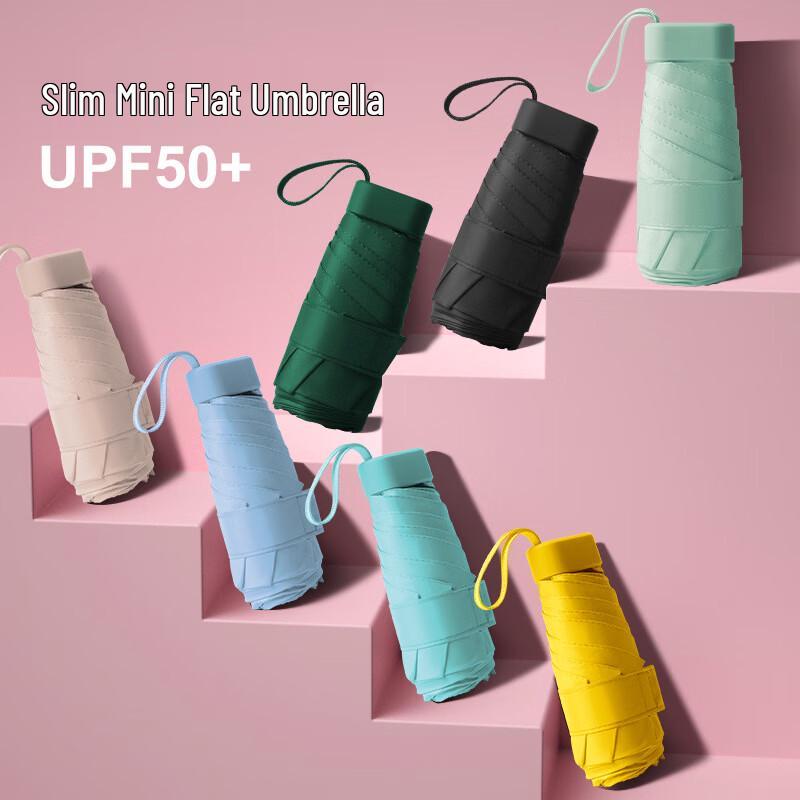 Nanqiao Mini Six-Fold UV Protection Umbrella
