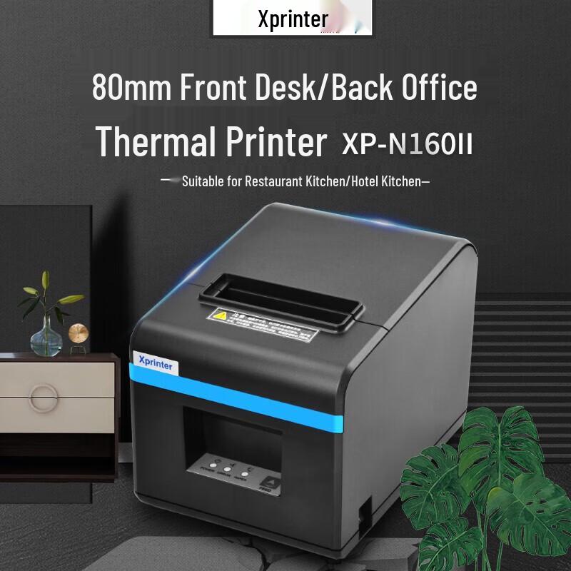 Xprinter Thermodrucker für Kassenbons CN-Stecker (Adapter enthalten)