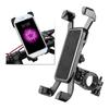 Bicycle Motorcycle Phone Holder Bike Handlebar Clip Stand GPS Mount Bracket