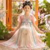Sommer Hanfu 2026: Märchenprinzessinnen-Kleid im antiken Stil für Mädchen