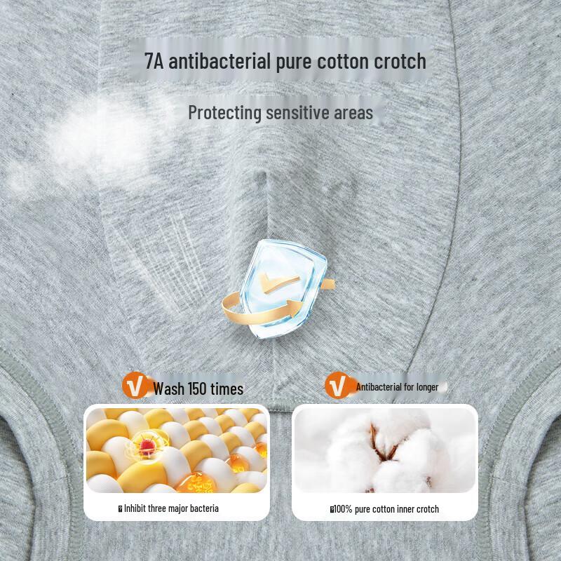 Yiershuang Men's 7A Antibacterial Xinjiang Cotton Underwear (2-Pack)