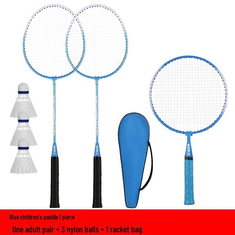 Ultra-Light Family Badminton Racket Set for Kids & Adults - Durable, High Elasticity Rackets with Ball Bag