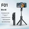 New F01 Anti-Shake Rotating Selfie Stick with Detachable Wireless Remote and Tripod for Travel Photography