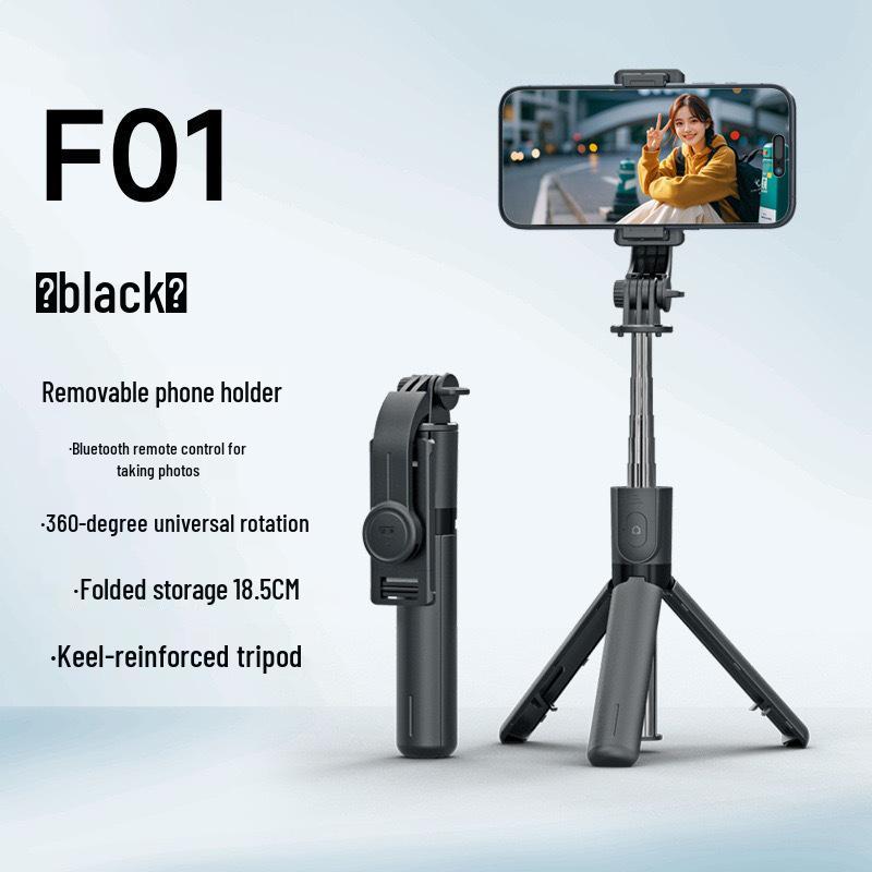 New F01 Anti-Shake Rotating Selfie Stick with Detachable Wireless Remote and Tripod for Travel Photography