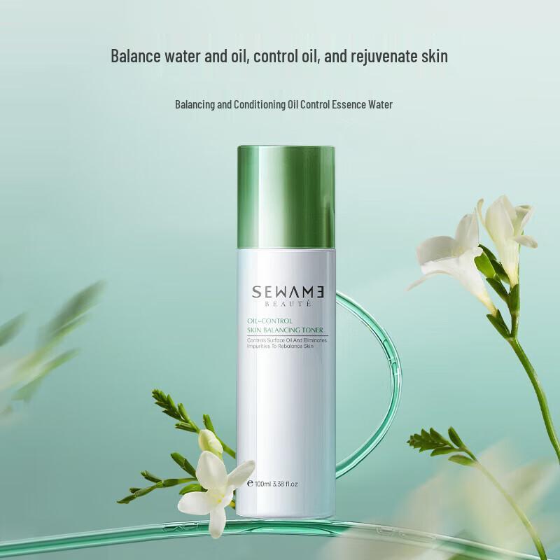 

Xue Wan Mei Balancing & Oil Control Essence Water
