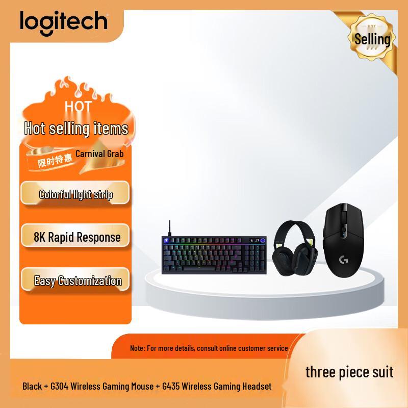 Logitech G316 X 8K Custom Hot-Swappable 98-Key Mechanical Gaming Keyboard