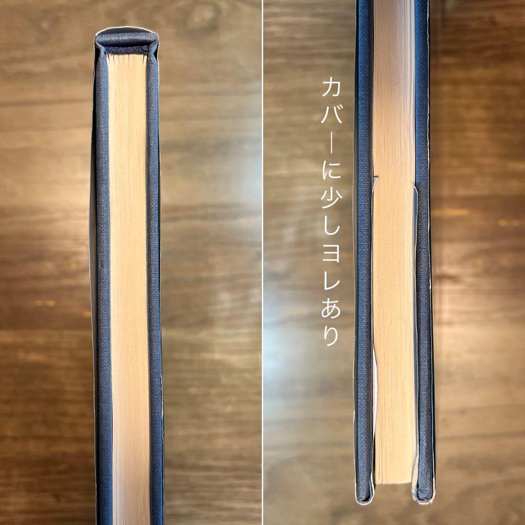 [USED] CLASSIC NATURAL HISTORY PRINTS BIRDS