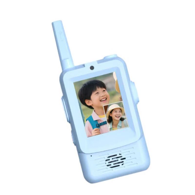 Bach Johann Kids Video Walkie-Talkie D4 (CN version)