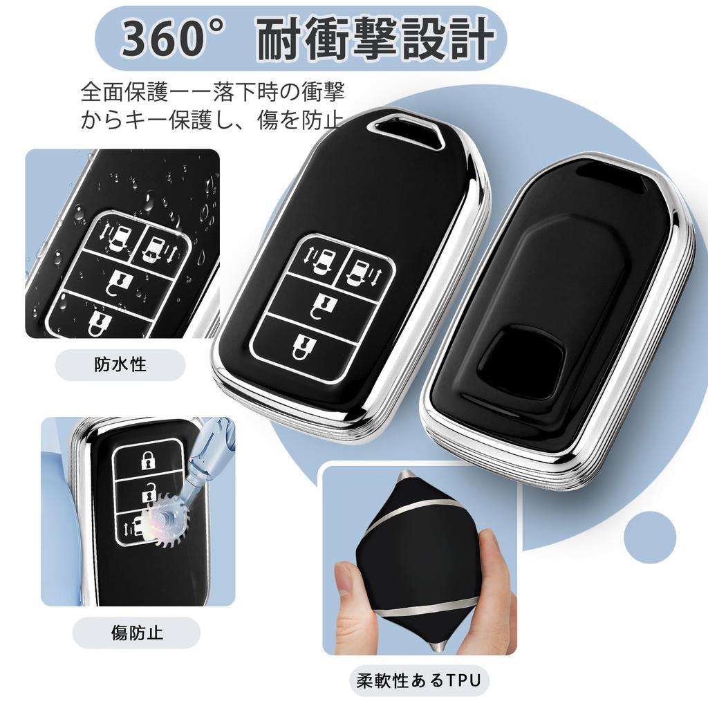 [Unhoke] Vezel Key Case, RU Series, New Freed, Smart Key Cover, New Fit, Shuttle,