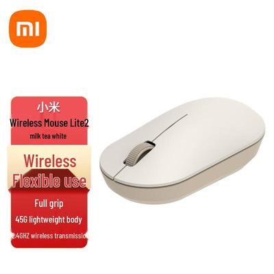 Xiaomi Kabellose Maus Lite 2