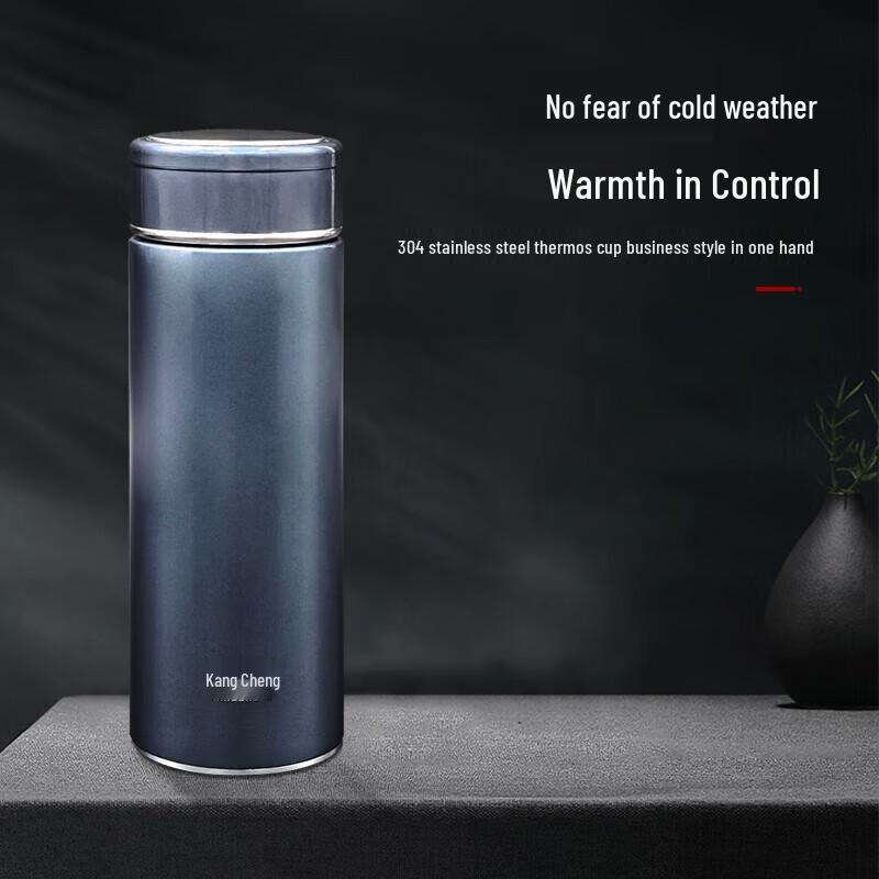 Kangcheng Portable Insulated Thermos