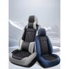 Five-seat Car Seat Covers for Toyota Corolla, Fully Covered Front Seats, Half-covered Rear Seats, Panar Leather